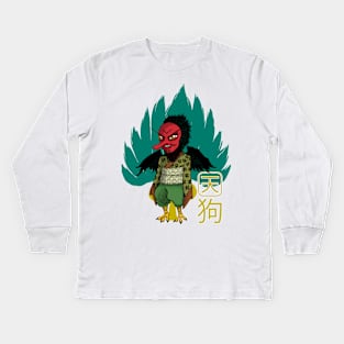 Tengu the most feared Japanese demon in the woods Kids Long Sleeve T-Shirt